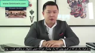 رمز موفقیت - سه اصل مهم فروش