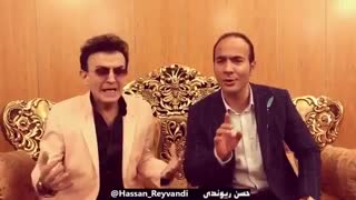 خاطره بازی دهه شصت " تو مثل گلی "..
