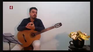 آموزش گیتار