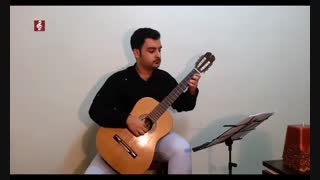 مجموعه آموزشی گیتار