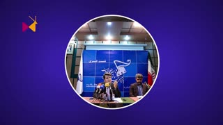 هنربین-قسمت دوازدهم-فصل سوم