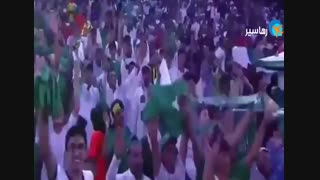 مسابقه جام ملت های آسیا