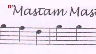 آموزش گیتار قسمت هفتم (کامل،جامع و  اصولی )