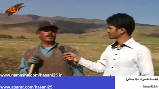 روستای ماهین - قزوین