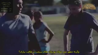 کلیپ انگیزشی شجاعت با صدای لس براون