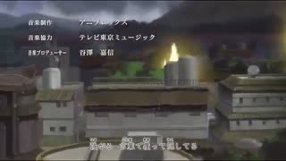 هفتمین تیتراژ شروعی انیمه ناروتو شیپودن