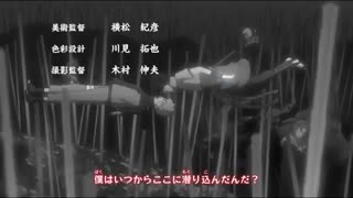 هشتمین تیتراژ شروعی انیمه ناروتو شیپودن