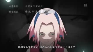 هجدهمین تیتراژ شروعی انیمه ناروتو شیپودن