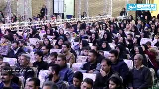 گزارش روز : جشن بزرگ مهربان ترین ماه در قیامدشت