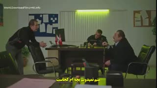 قسمت 11 گلپری Gulperi با زیرنویس اختصاصی فارسی چسبیده