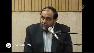روشنا قسمت 133