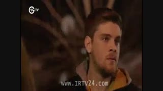 سریال فضیلت خانم قسمت 06