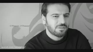 سامی یوسف - الفقیر