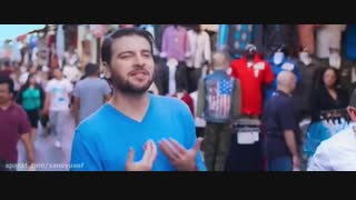 سامی یوسف - شادی (عربی)