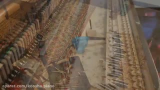 کوک و رگلاژ کامل انواع پیانو ۰۹۱۲۵۶۳۳۸۹۵