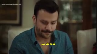 دانلود قسمت 65 سریال عروس استانبولی Istanbullu Gelin با زیرنویس فارسی چسبیده