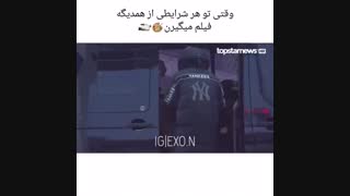 سوهو خبرنگاران را متعجب کرد (توضیحات)