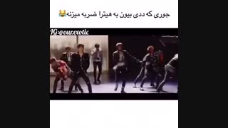 جوری که بکهیون هیترا رو نابود میکنه