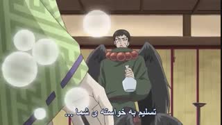 انیمه بوسه ایزدی قسمت نهم فصل دوم با زیرنویس فارسی