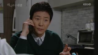 قسمت سی و نهم  و چهلم  سریال کره ای تنها عشق من +کامل My Only One 2018 با بازی یوئی