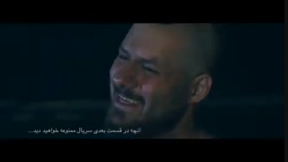 قسمت ششم سریال ممنوعه