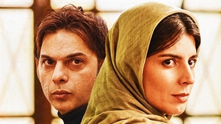 تیزر فیلم بمب