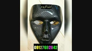 هیدروگرافیک/مخمل پاش/فانتاکروم/۰۹۳۷۸۵۲۰۹۲۹