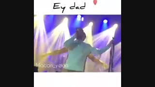 هماهنگی امیر و رهام تو کنسرت