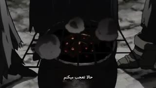 Ergo Proxy قسمت 12 فارسی