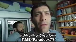 دانلود رایگان فیلم ثانیه