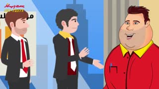 نمونه موشن گرافیک | سفارش 09120294044