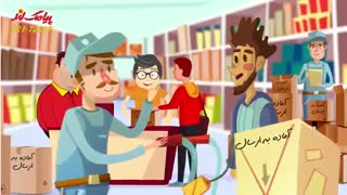 نمونه موشن گرافیک | سفارش 09120294044