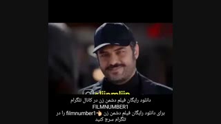 خوشگلترین دستفروش تهران