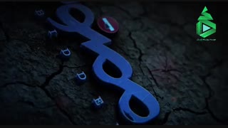 سریال ممنوعه قسمت 6 (کامل) (سریال) | دانلود قسمت ششم سریال ممنوعه غیر رایگان و سانسور خرید قانونی HD انلاین.