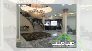 فروش باغ ویلای تریبلکس در لم آباد ملارد کد 1417