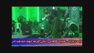 حضرت عباس حکمت گلی . حتما ببینید . تعزیه 97 عالی