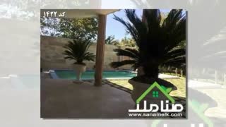 1000 متر باغ ویلای دوبلکس و زیبا در ملارد کد 1422