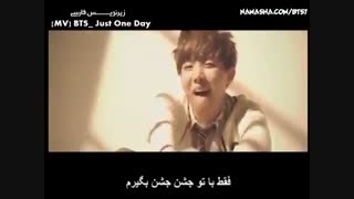 موزیک ویدیو از گروه bts