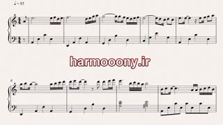 نت پیانو آشنا از رضا صادقی