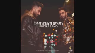 Puzzle Band - Dametam Garm |  پازل بند -  دمتم گرم