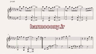 نت پیانو با من بمان از سارا نائینی