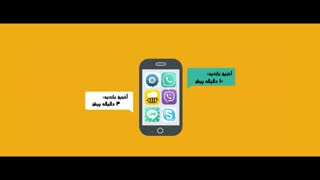 فضای مجازی را جایگزین کتاب نکنیم