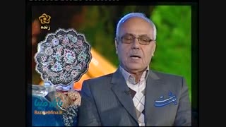 میناکاری اسماعیلی اندودنتیکس