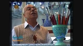 میناکاری استاد اسماعیلی