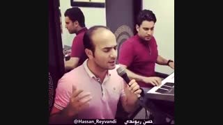 قصه عشق حمیرا