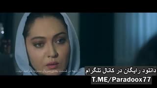 آنچه در قسمت هفتم سریال ممنوعه خواهید دید