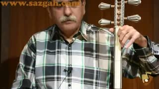 سازگاه، کمانچه درس اول