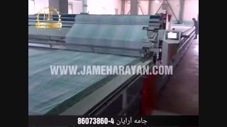 دستگاه طاقه پهن کن اتوماتیک