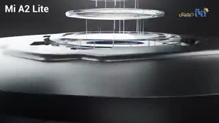 تریلر رسمی گوشی شیائومی مدل Mi A2 Lite
