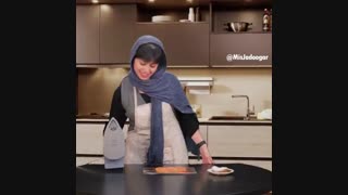 بفرست واسه اونایی که آشپزی یاد ندارن ،قطعا یاد میگیرن